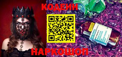 скорость mdpv Кингисепп