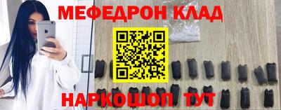 Альфа ПВП Кимры