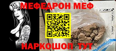 Альфа ПВП Кимры