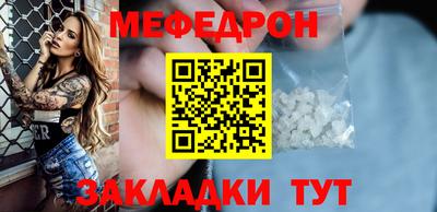 скорость mdpv Кингисепп