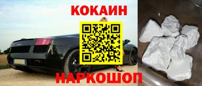 Альфа ПВП Кимры