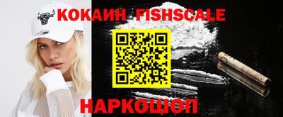 скорость mdpv Кингисепп