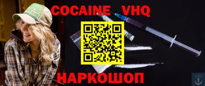 экстази Конаково