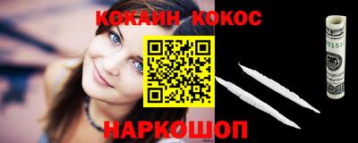 Альфа ПВП Кимры