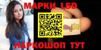 Альфа ПВП Кимры