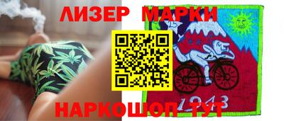 метамфетамин Кинель