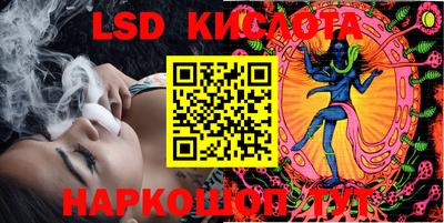 скорость mdpv Кингисепп