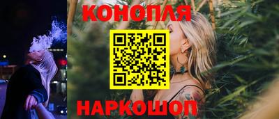 метамфетамин Кинель