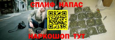 метамфетамин Кинель