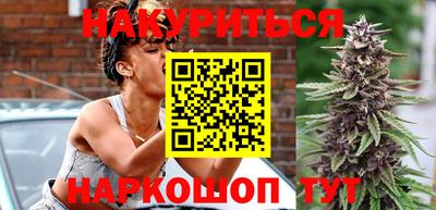 скорость mdpv Кингисепп