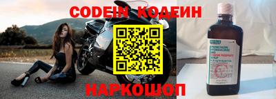 гашик Коммунар