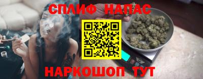 гашик Коммунар