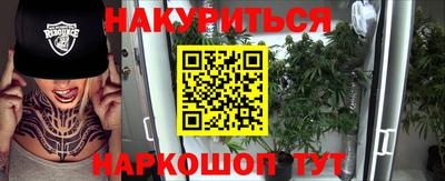 скорость mdpv Кингисепп