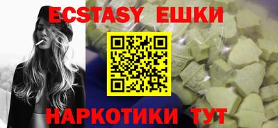 Альфа ПВП Кимры