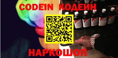 скорость mdpv Кингисепп