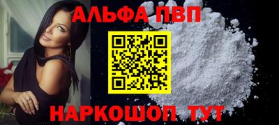 скорость mdpv Кингисепп