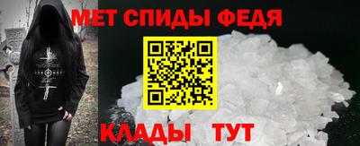 Альфа ПВП Кимры