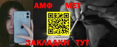 Альфа ПВП Кимры