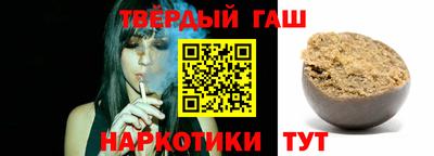 Альфа ПВП Кимры