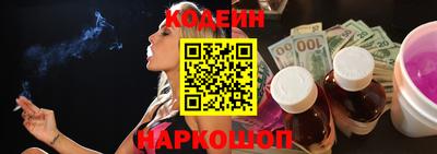 метамфетамин Кинель