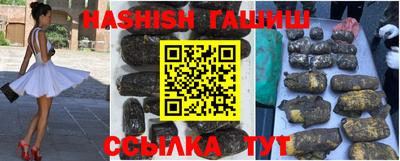 Альфа ПВП Кимры