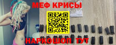 экстази Конаково